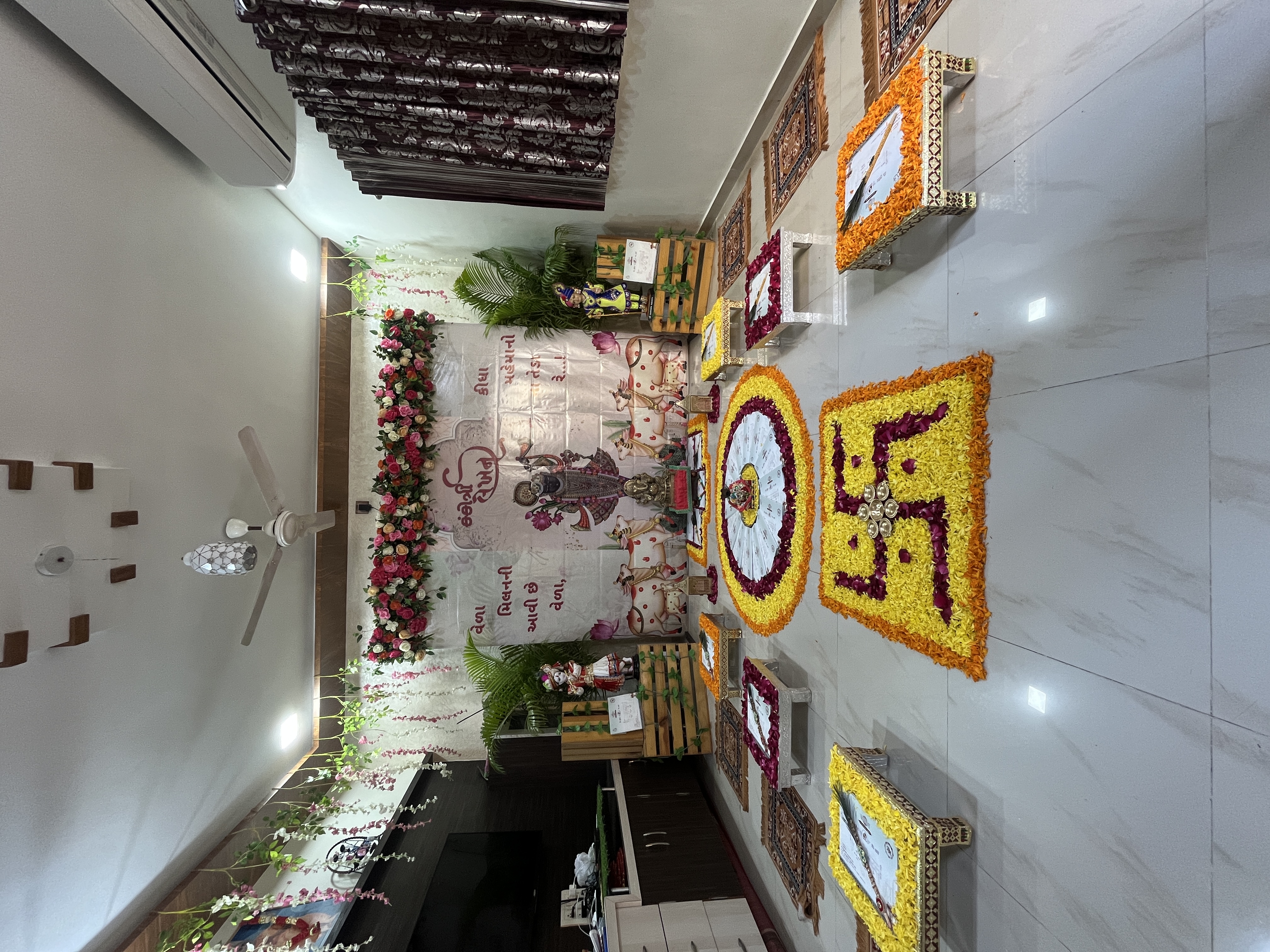 KANKOTRI LEKHAN