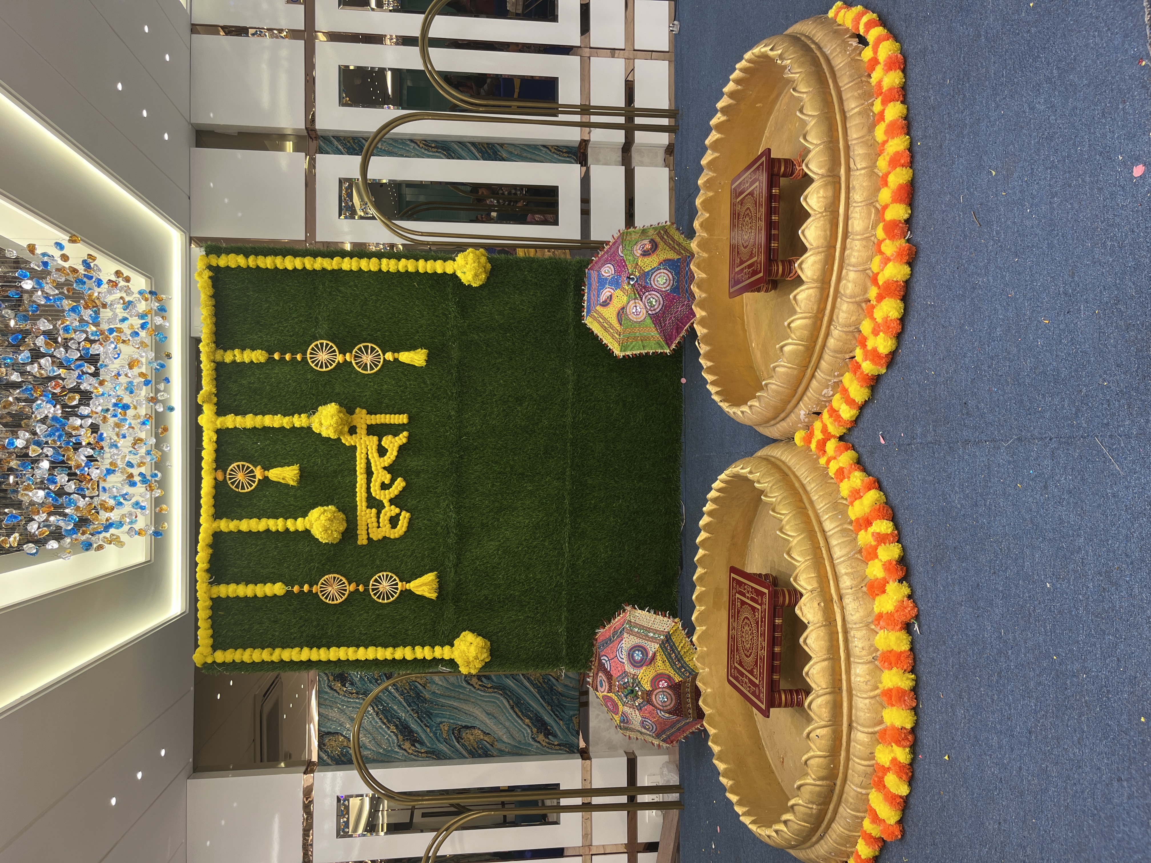 HALDI