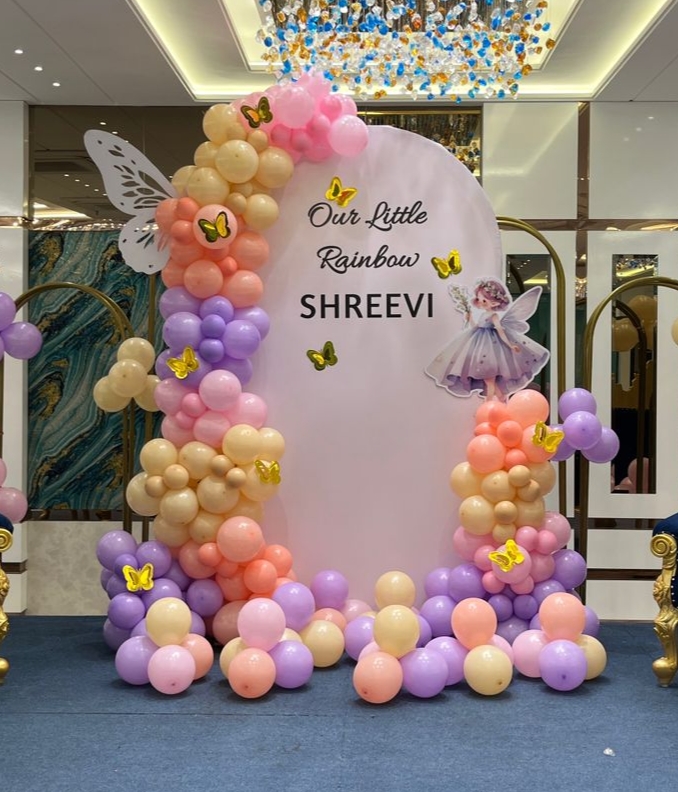 Butterfly theme