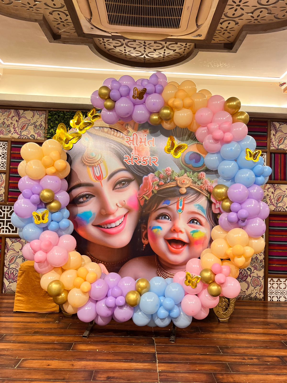 Radha Krishna Pastel Ring Baby Shower