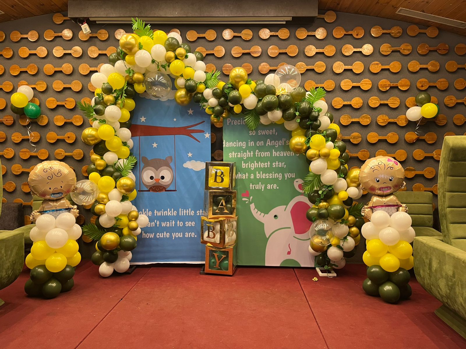 Sunshine Owl Baby Shower Arch