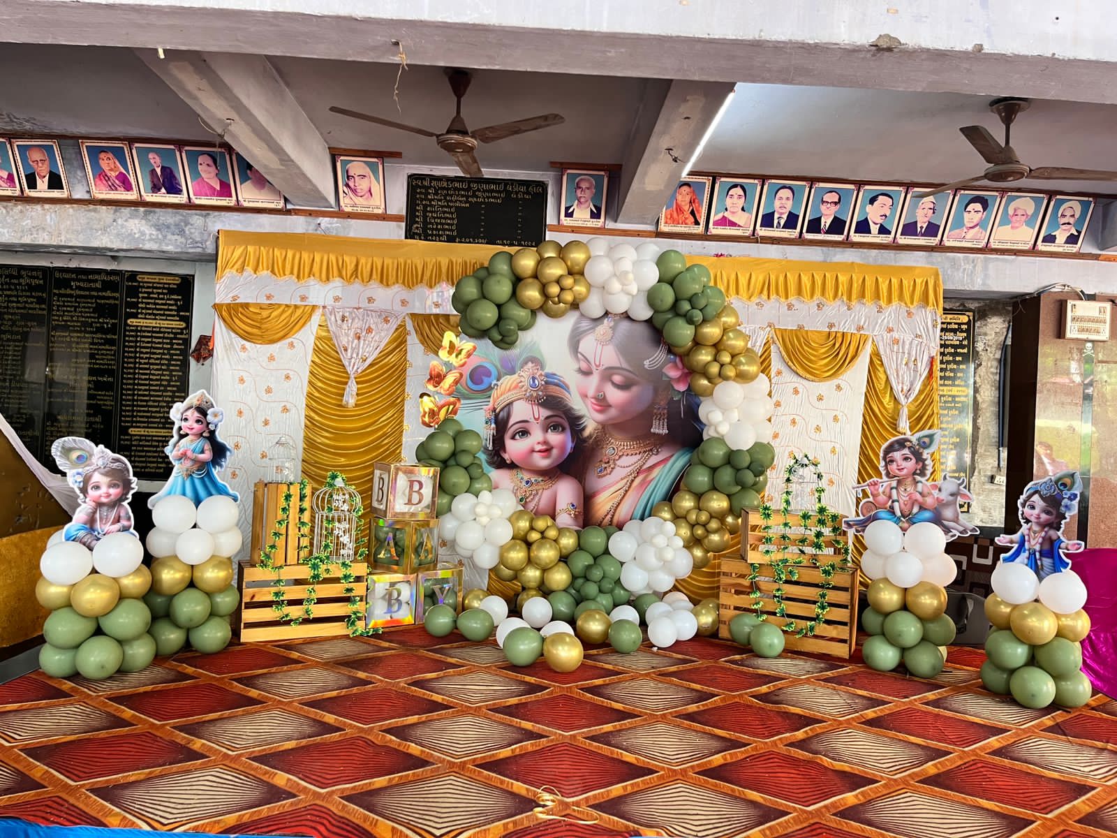 Green & Gold Krishna Baby Shower