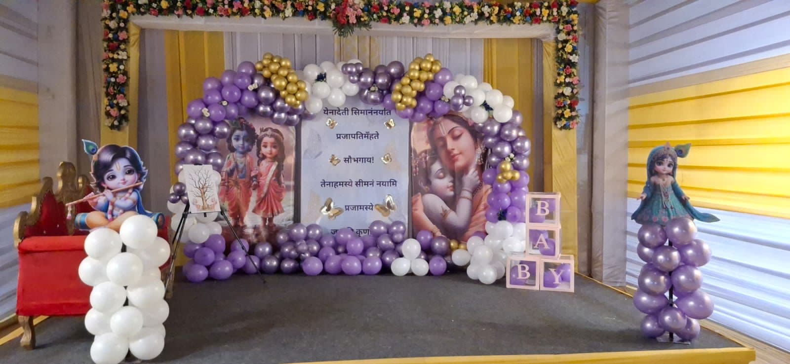 Purple & White Krishna Baby Shower Arch