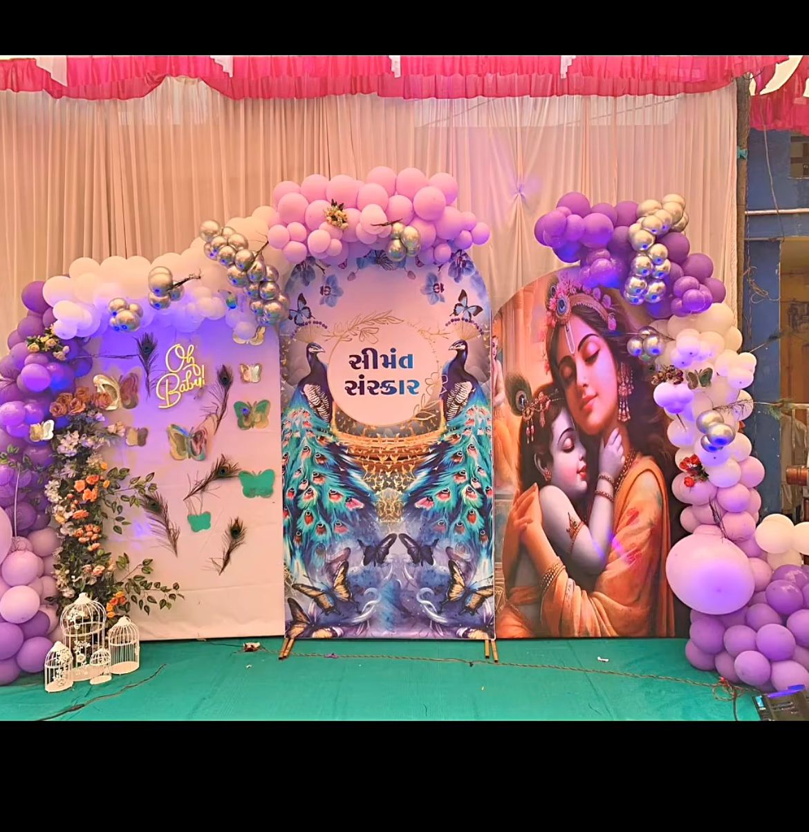 Lavender Peacock Krishna Baby Shower