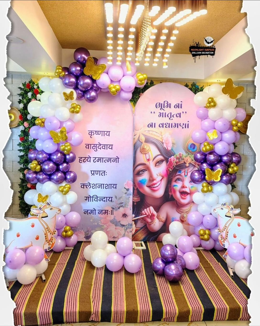 Purple Radha Krishna Balloon Backdrop