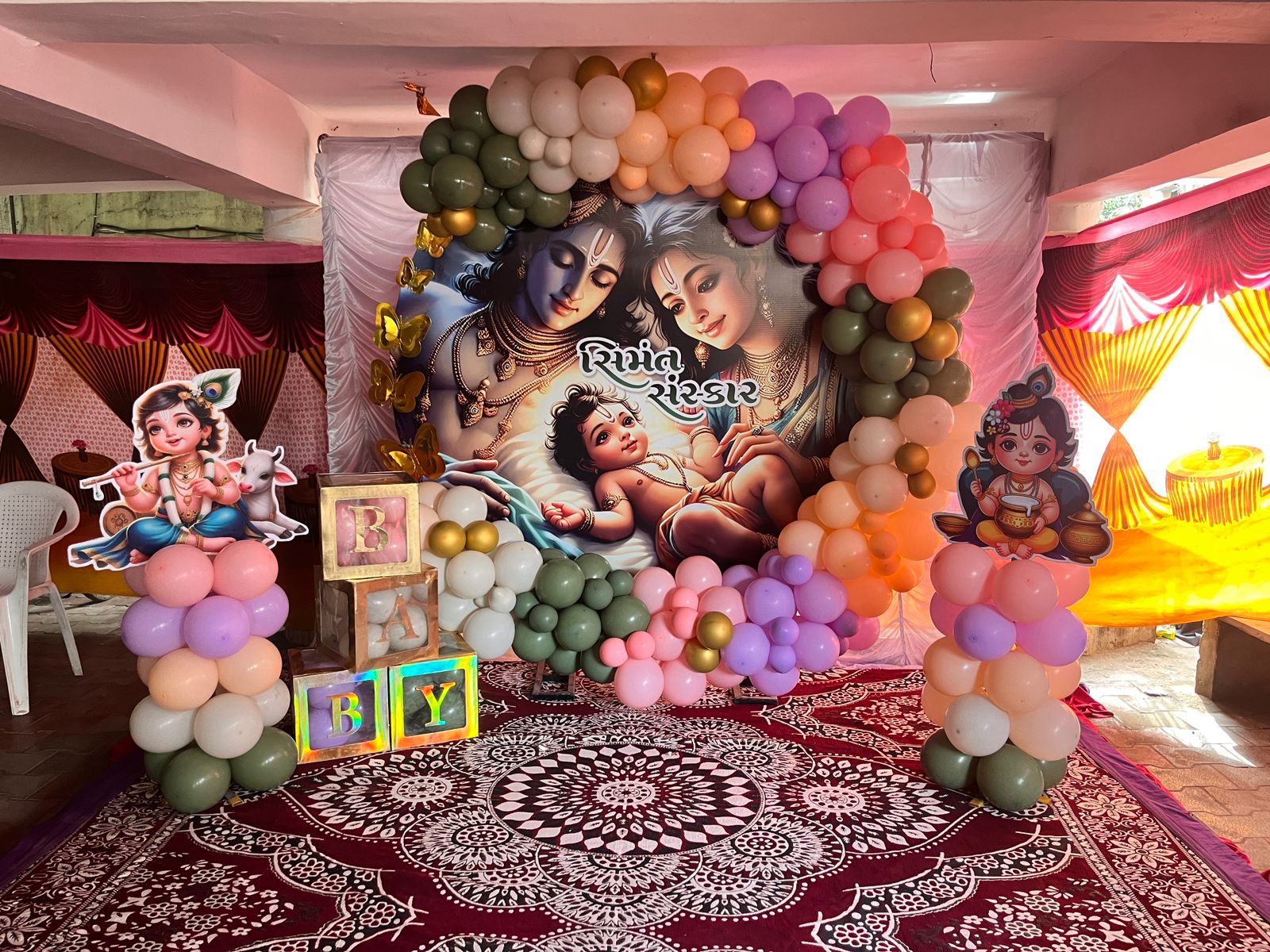 Radha Krishna Grand Arch Baby Shower