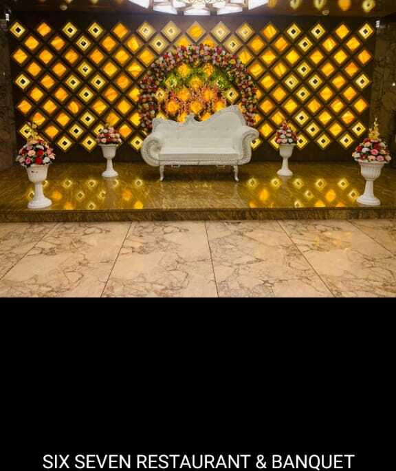 Golden Lattice Classic Ring Stage