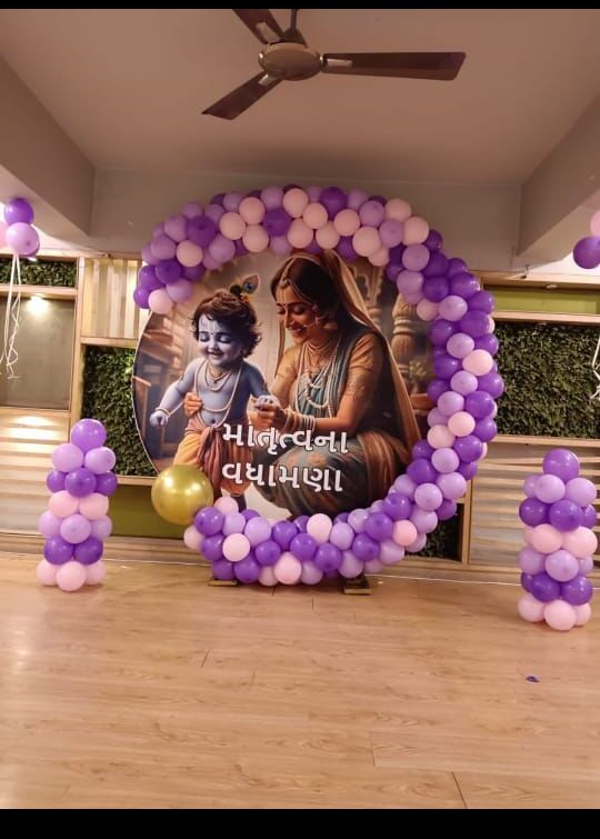 Purple Little Krishna Ring Baby Shower